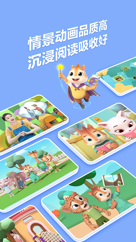 �����ѧ����v2.0.0 ���°�