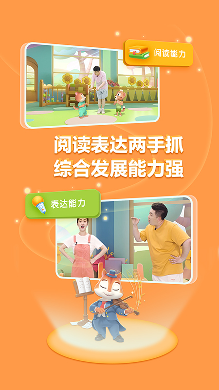 �����ѧ����v2.0.0 ���°�