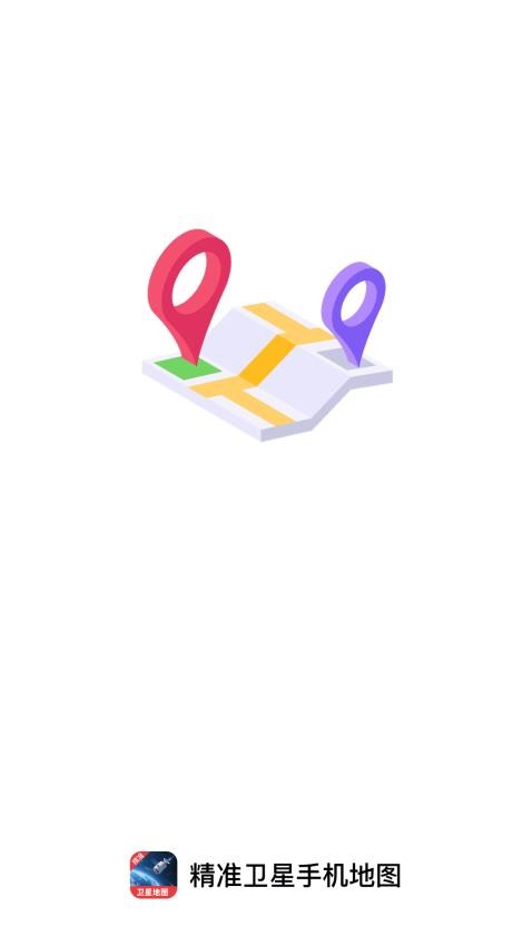 ��׼�����ֻ���ͼ����v1.0.3 ��׿��