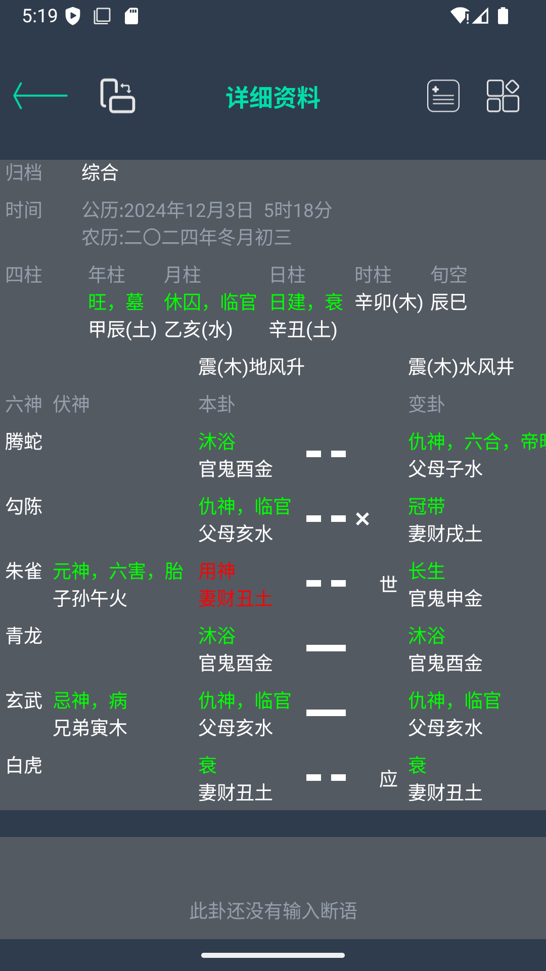 ������س��������v1.7.4 ���°�