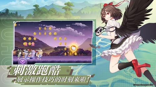 ��Ļ����ٷ�v1.0.0.1 ���°�