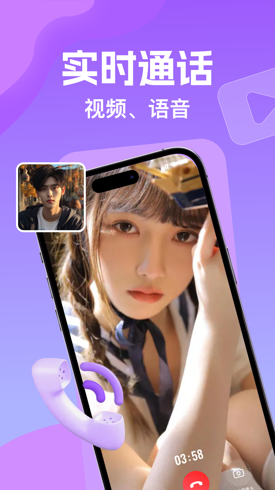 ����appv2.3.5 ���°�