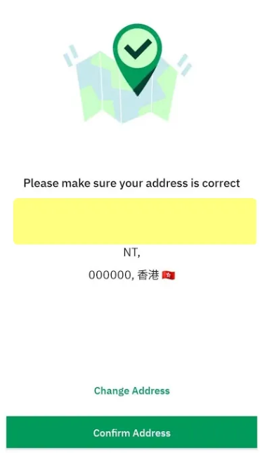 wirex��׿����v4.11.75 ���°�