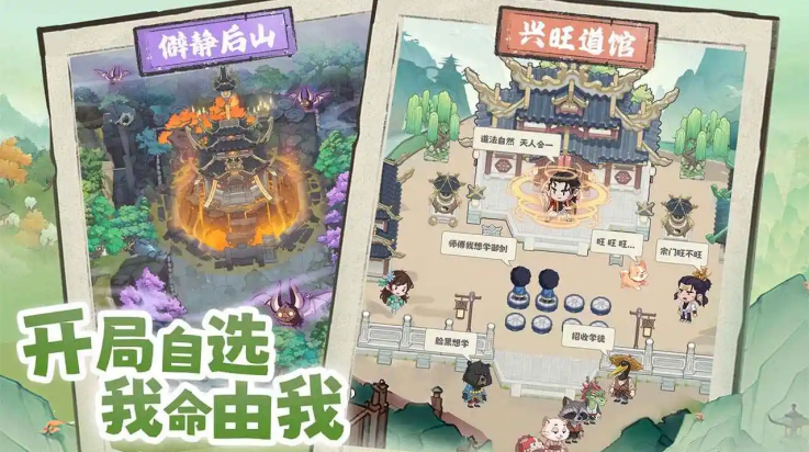 �����������������عٷ���v1.0.7     ���°�