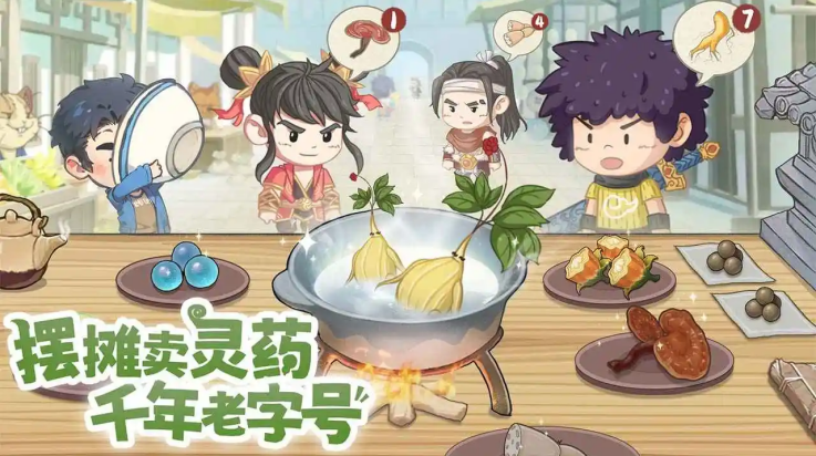 �����������������عٷ���v1.0.7     ���°�