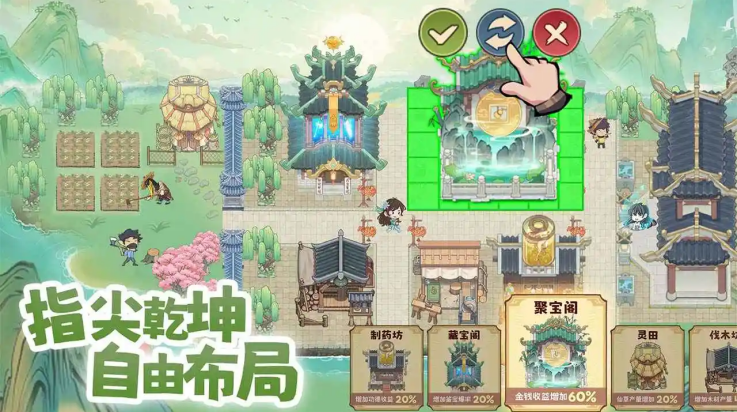 �����������������عٷ���v1.0.7     ���°�