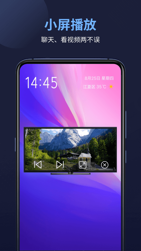 ���ܲ����������ֻ���v17.2.53 ��׿��