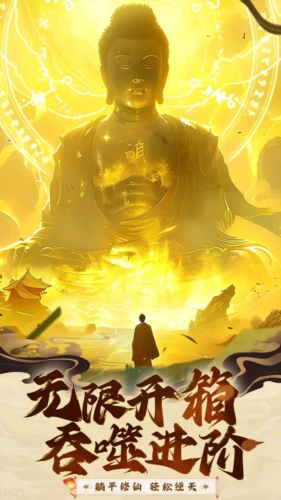 �Ҷ�Ǭ���ٷ�v1.0.0 ��׿��