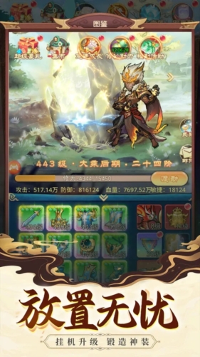 �Ҷ�Ǭ���ٷ�v1.0.0 ��׿��