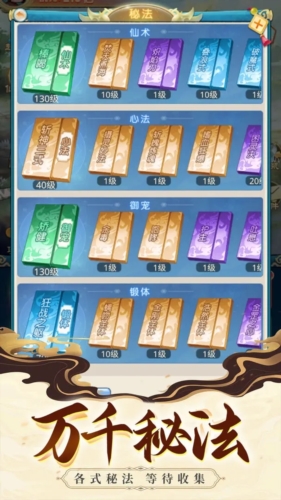 �Ҷ�Ǭ���ٷ�v1.0.0 ��׿��