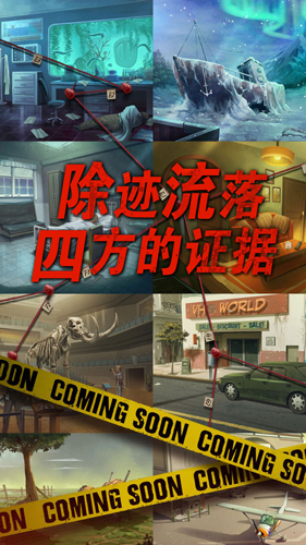 ���޶�֤��ֲ��(Nobodies)v4.0.33 ���İ�