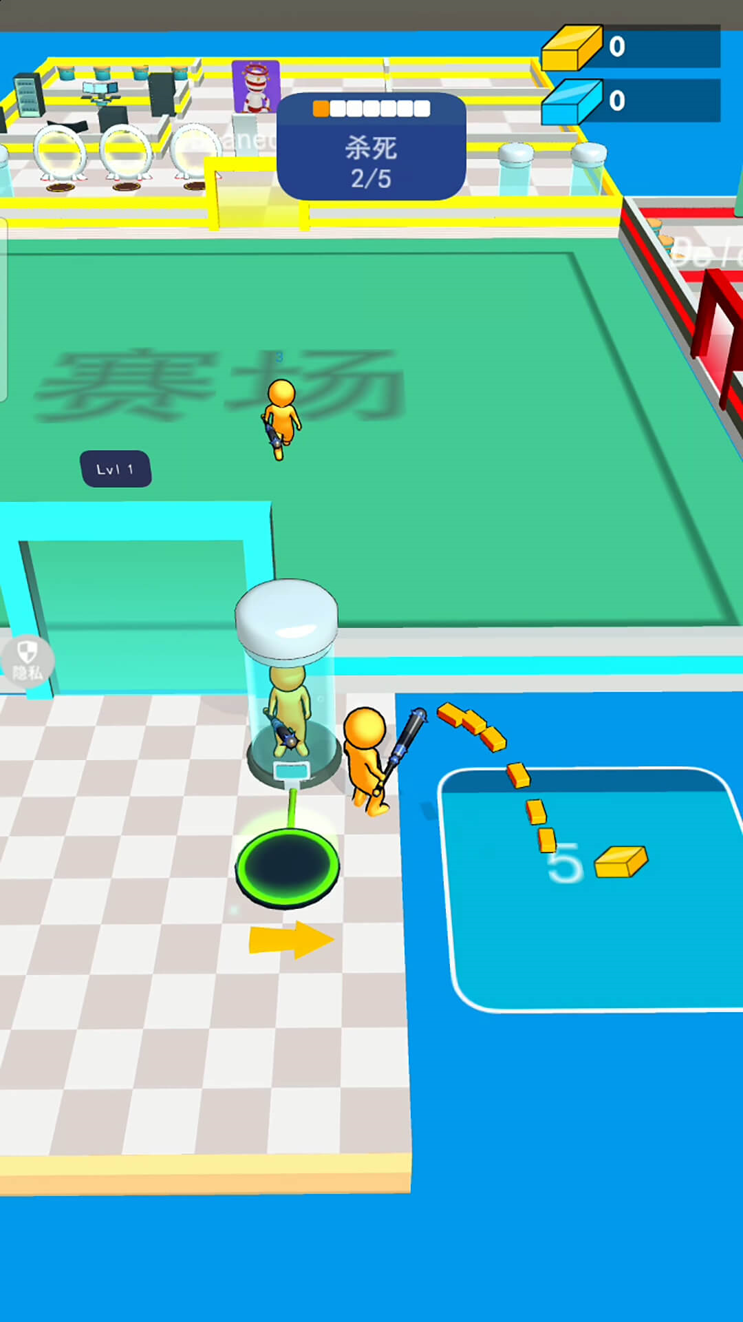 ����˳���ͻ����Ϊ��v1.1.3 ������