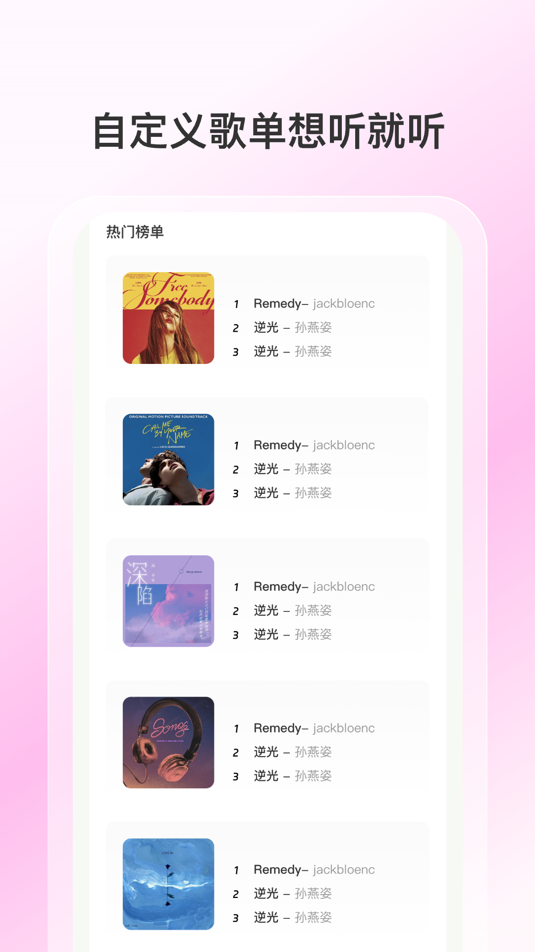 ����������ȫappv1.0.7 ��Ϊ��