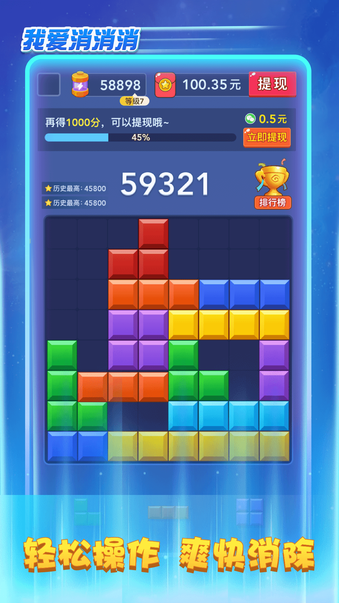 �Ұ��������������������v1.0.4 ���°�