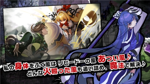 ħ����Ů�����߻��ֻ���Ϸ(MGDS KAI)v1.5.0 ��ֲ��