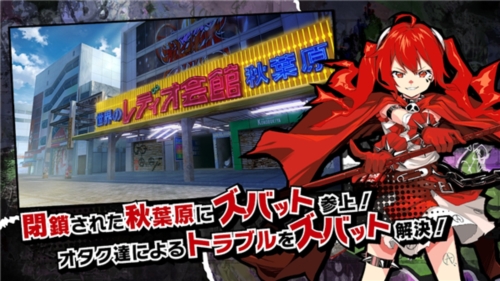 ħ����Ů�����߻��ֻ���Ϸ(MGDS KAI)v1.5.0 ��ֲ��