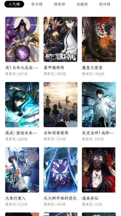 ��������v1.0.0 ���°�