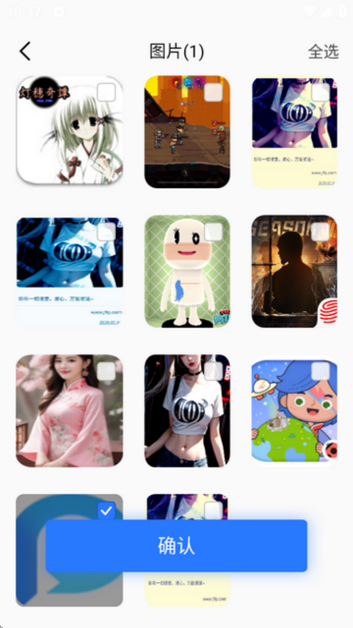 �ֻ���¡һ����appv1.8 �ٷ���