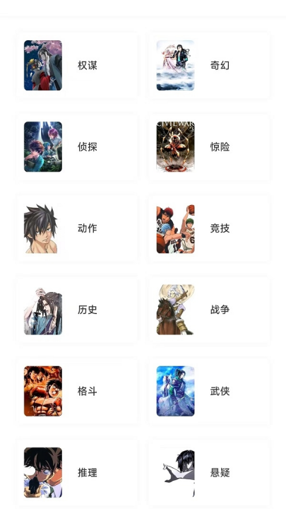 ��������v1.0.0 ��׿��