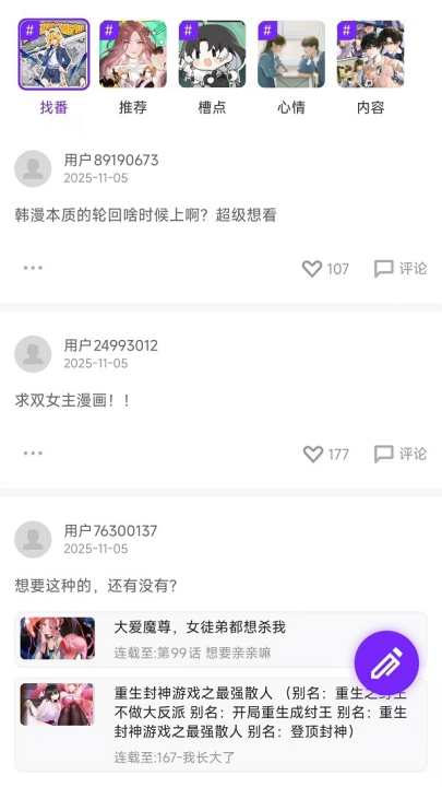 ��������v1.0.0 ��׿��