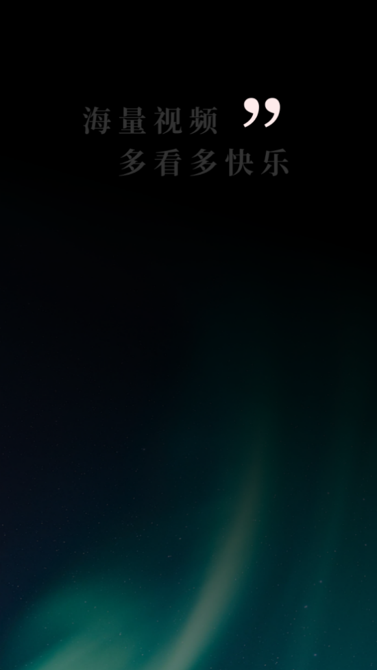 ����ƵȤ׬Ǯappv1.1.0 ���°�