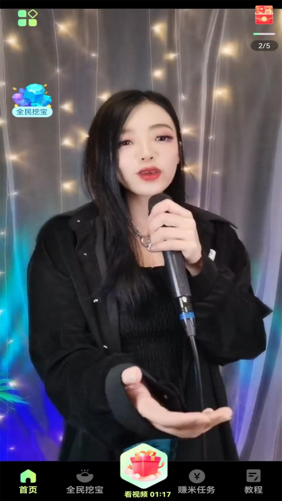 ����ƵȤ׬Ǯappv1.1.0 ���°�