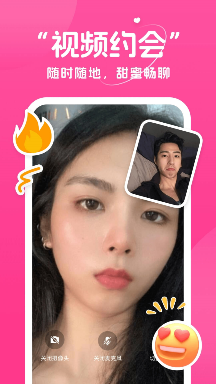 ����appv1.54.0 �ֻ���