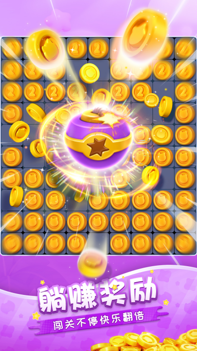 �����������ٷ���v2.27.6 ���°�