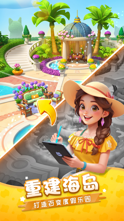 �����������ٷ���v2.27.6 ���°�