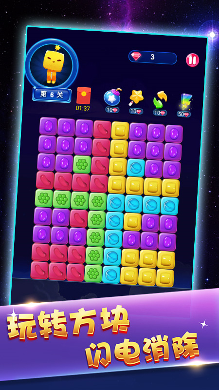 ����˹���������������v1.4.9  ��׿��