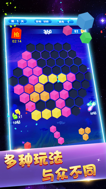 ����˹���������������v1.4.9  ��׿��