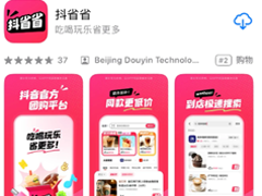 ��ʡʡ�ͷ��绰���� ��ʡʡ��ô���˹��ͷ�