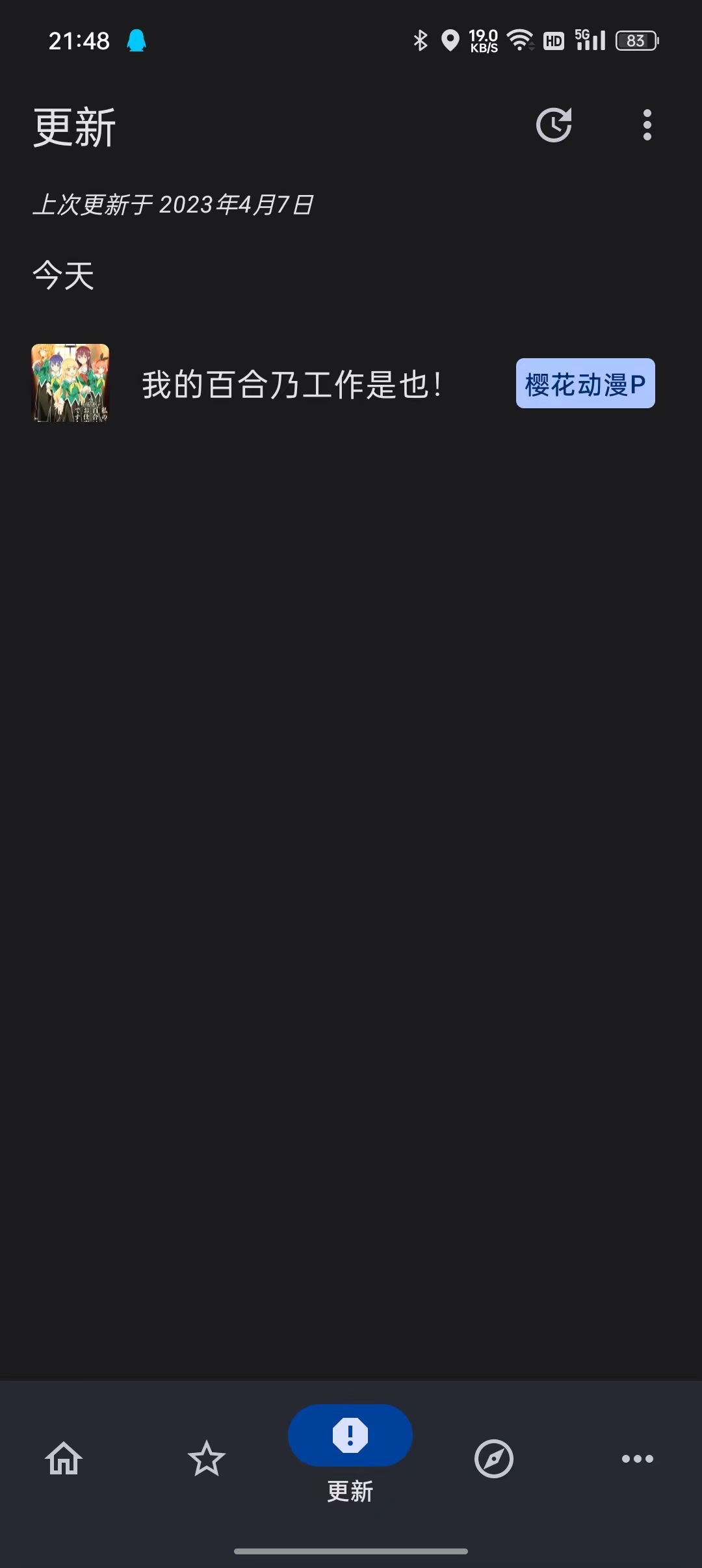 ��������appv5.5.8 ��׿��