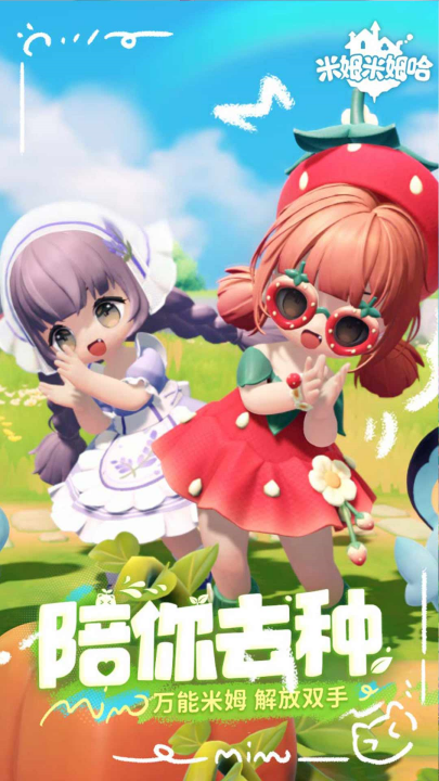 ��ķ��ķ������v100.0.70 ���°�