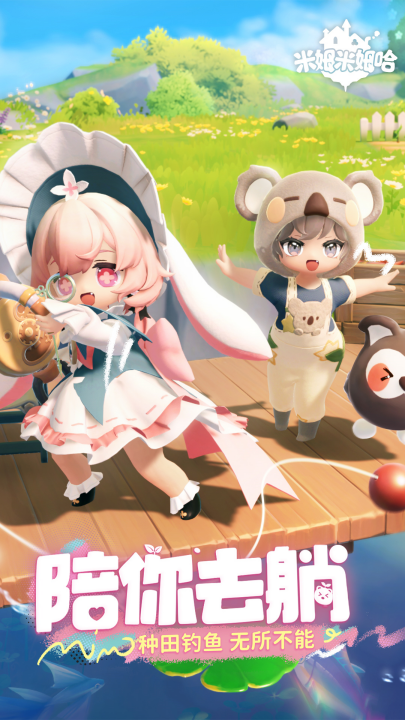 ��ķ��ķ������v100.0.70 ���°�