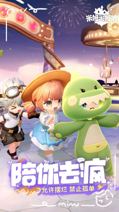 ��ķ��ķ������v100.0.70 ���°�