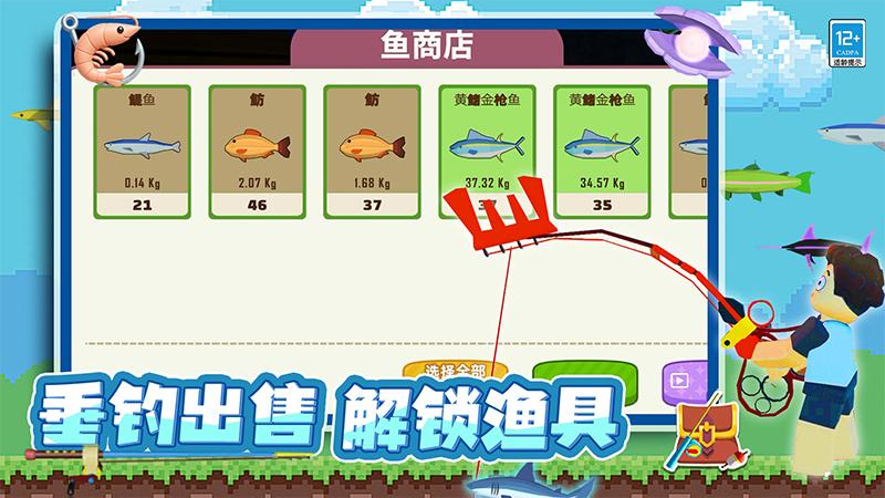 ���ֵ������С��Ϸ��ҫ��v9.260209.149 ������