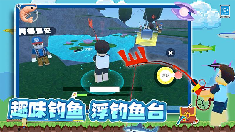 ���ֵ������С��Ϸ��ҫ��v9.260209.149 ������