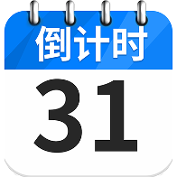 ����ʱ������dayappv1.7.1 ���°�