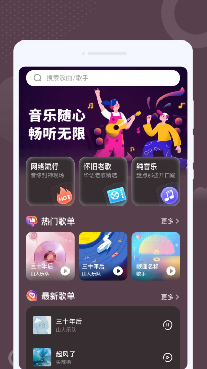 ��Ȥ����appv1.0.1 ���°�