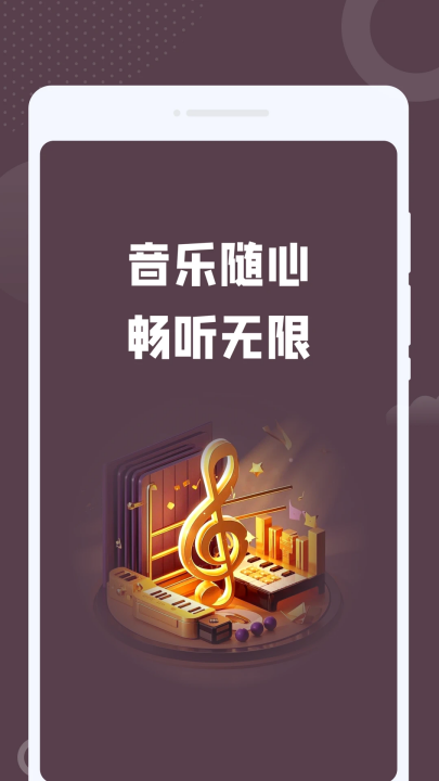 ��Ȥ����appv1.0.1 ���°�