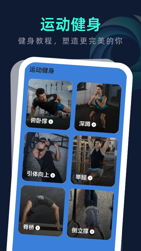 �籩������������v1.0.3 ��׿��