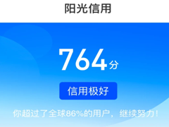 ΢�������������Ĳ鿴 ΢������������ô����