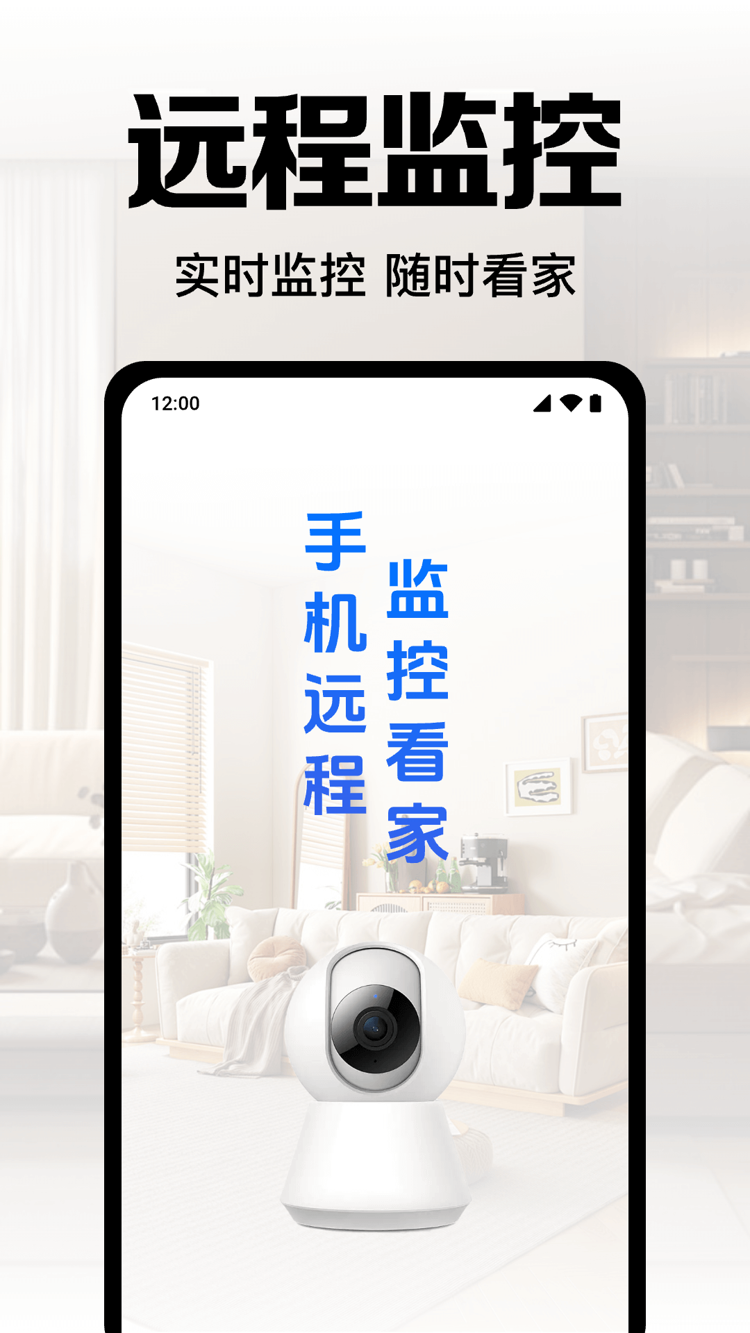 �ֻ���ظ��忴��appv1.0.10.1003 ��׿��