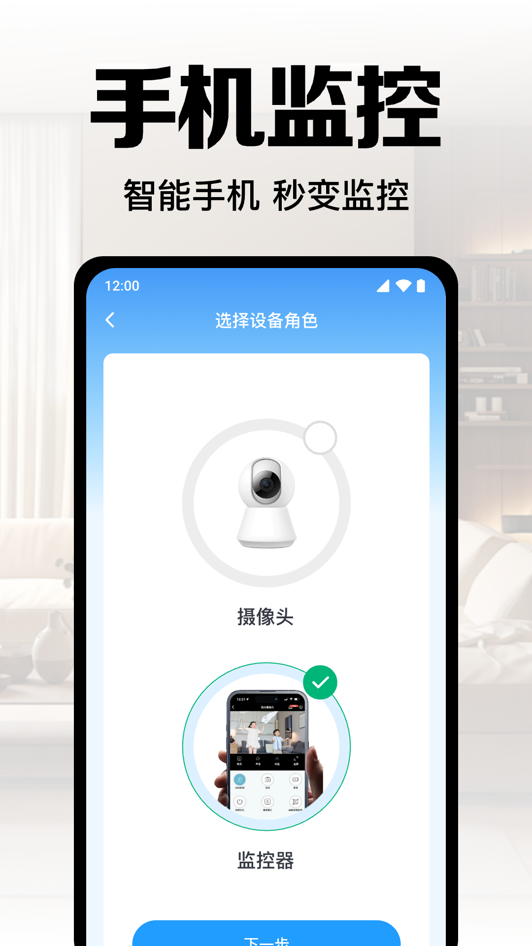 �ֻ���ظ��忴��appv1.0.10.1003 ��׿��