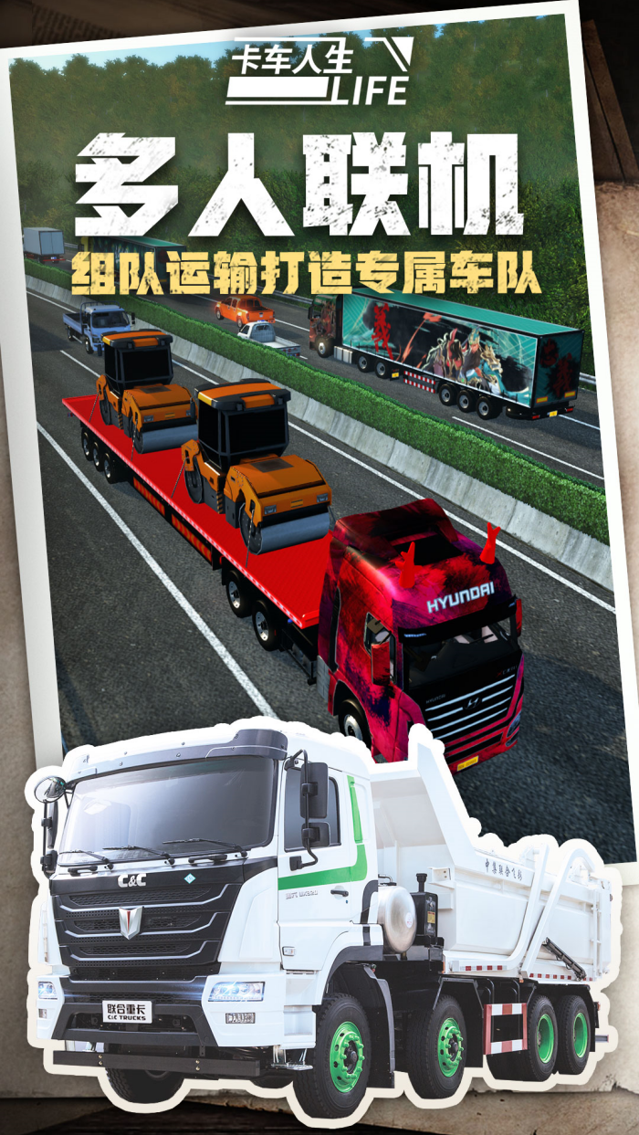 ��������vivo�ٷ���v1.8.4 ������