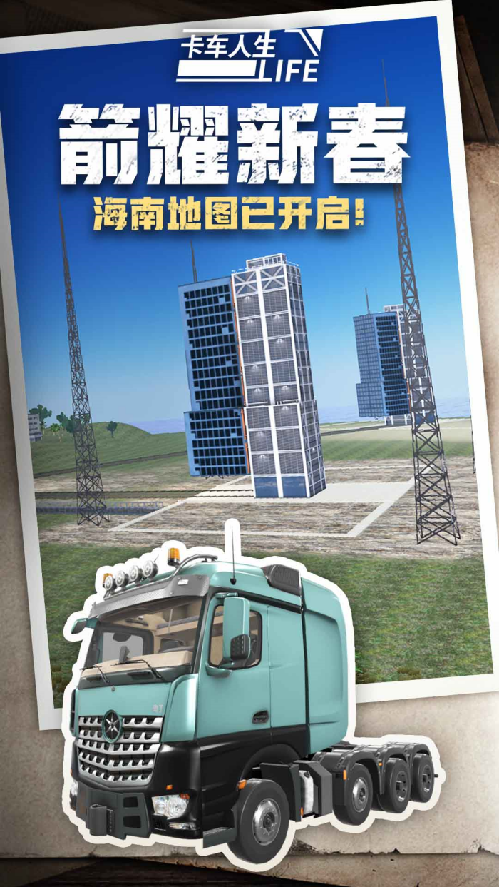 ��������vivo�ٷ���v1.8.4 ������