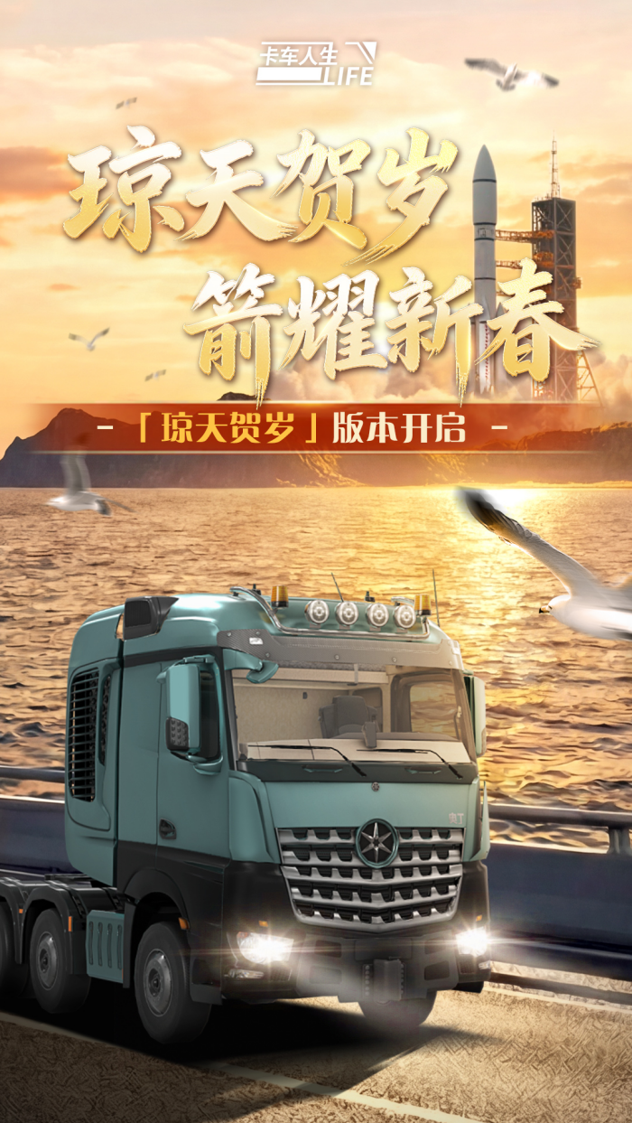 ��������vivo�ٷ���v1.8.4 ������