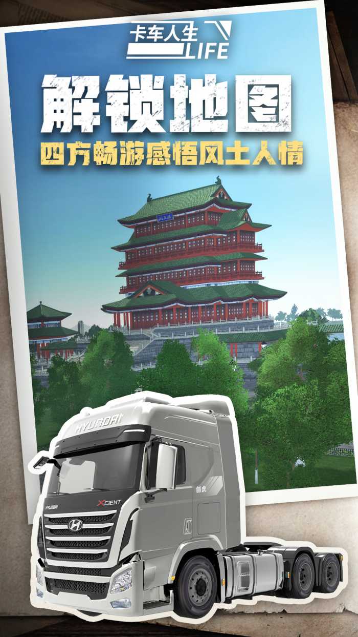 ��������vivo�ٷ���v1.8.4 ������