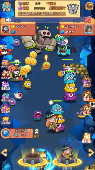 ������ð�պ����v29 ���°�